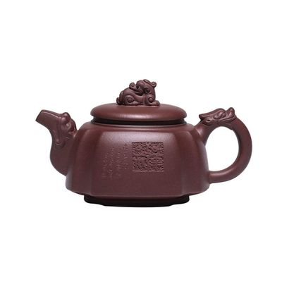 asdas Purple Clay Teapot,Handmade Retro Yixing Traditional Tea Crafts Gifts Home Tea Sets Wenwan Collection Ornaments Office Raw Ore Clay Teapot Injector Cups Co