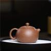 asdas Purple Clay Teapot,Handmade Retro Yixing Traditional Tea Crafts Gifts Home Tea Sets Wenwan Collection Ornaments Office Raw Ore Clay Teapot Injector Cups Co view 1