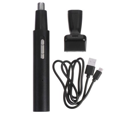 1 Set Electric Nose Hair Sideburns Metal Abs Man
