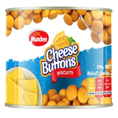 Munchee Cheese Buttons Biscuits Tin - 215g - Pack of 4 | Authentic Taste of Sri Lanka