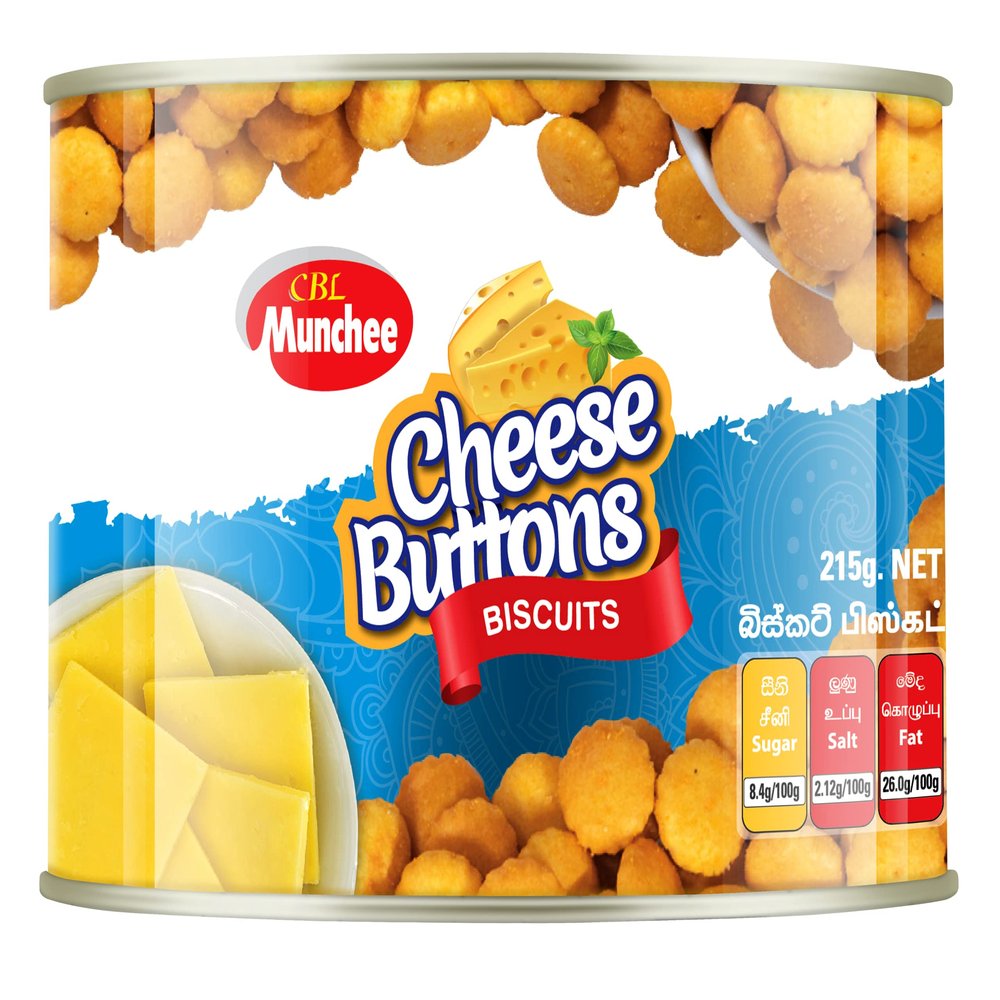 Munchee Cheese Buttons Biscuits Tin - 215g - Pack of 4 | Authentic Taste of Sri Lanka