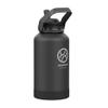 Takeya Pickleball Stainless Steel Insulated Water Bottle with Choice of Lid and Carry Handle, 64 Ounce, Ace Black view 2