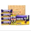 Caramel Chocolate Gift Box | Chocolate Gift | Chocolate Present | Letterbox Gift view 2