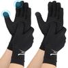 2 Pairs Copper Arthritis Gloves with Touch Screen, Full Finger Compression Gloves for Men Women Relieve Hand Pain Swelling and Carpal Tunnel, Support Wrist and Hand Joint (Black, Small (2 Pairs)), view 1