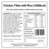 EXPEDITION FOODS expeditionfoods.com Chicken Tikka with Rice (Double Serving / 1000KCAL / 6-Meal Pack) | Freeze-Dried Camping & Hiking Food view 2
