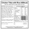 EXPEDITION FOODS expeditionfoods.com Chicken Tikka with Rice (Single Serving / 450KCAL / 3-Meal Pack) | Freeze-Dried Camping & Hiking Food view 3