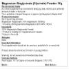 Magnesium Glycinate Powder - Chelated | Bisglycinate (1Kg) view 2