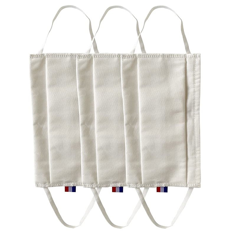 CAT1-UNS1 Face Mask Washable Fabric 100% Cotton Poplin with Nasal Clip, Pack of 3, Children's Size (White)