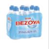 Bezoya  Natural Mineral Water  Very Weak Mineralization Water  Pack of 6 x 750 ml  Sport Cap view 3