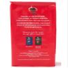 Grand Mere Coffee 250g x 12 view 3