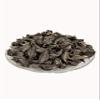 BICHHU PHAL - BICCHU FAL - BICCHO PHAL - KAKNASA - MARTYNIA ANNUA (250 G) view 1