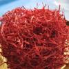 1g Saffron Negin Kesar Thread Zaffrano Gold Spice ISO Certified Azafran BADIEE view 1