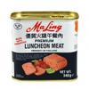 Maling Luncheon Meat 340g (Pack of 12) view 1