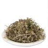 Oils and Herbs 100% Organic Dried GUL E BANAFSAA 250GM view 2