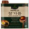 CJ Bibigo Sesame Oil 1L view 1