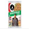 Chings Manchurian Noodles 60g (Pack of 20)  Original Hakka Noodles  Manchurian  Stir Fried Noddles with Seasoning Easy to Cook - Non Sticky view 2