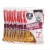 Chings Singapore Curry Noodles 60g (Pack of 10)  Original Hakka Noodles  Singapore Curry  Stir Fried Noddles with Seasoning view 1