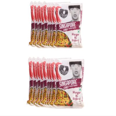 Chings Singapore Curry Noodles 60g (Pack of 20)  Original Hakka Noodles  Singapore Curry  Stir Fried Noddles with Seasoning