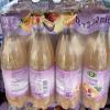 Tropical Juice Added Sugar 12 x 330ml view 1