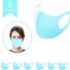 Pack of 6, Blue Ice Silk Cotton Unisex Reusable Face Mask Protection Washable Facial Skin Mouth Nose Shield Breathable Anti Smoke Pollution Bike Motorcycle Sport view 2