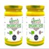2 x 450g Great Taste 2020 Winner - Organic Certified - Grass Fed Cows English Ayurvedic Clarified Ghee by Organic Swaad = 900g view 2