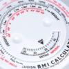 Body Measuring Tape, Beauty Body Fat Tester Mass Index Round Fat Measurement Measure Fitness Measuring Body Retractable Tape view 4
