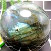 100MM Natural Labradorite Crystal Ball Chakra Quartz Point Reiki Healing Crystals Stones Handmade Home Decor Gemstone-80mm_ view 3