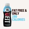 UFIT High 50g Protein Shake - Vanilla Flavour - No Added Sugar - Low in Fat - Ready to Drink - Pack of 8 x 500 ml (Packaging May Vary) view 4