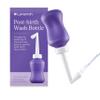 Lansinoh Peri Bottle Postpartum + Travel Bag - 360 ml - Portable Bidet with Angled Spout for Soothing Post-Birth Discomfort - Post Partum Essentials view 1