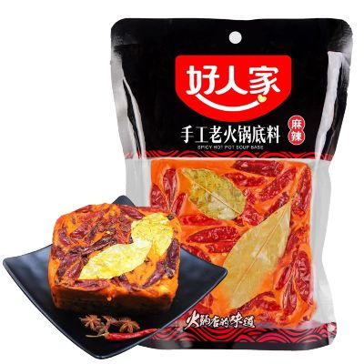 Authentic Chinese hot Pot Soup Base 500g, Haorenjia Sichuan hotpot Broth Sauce Spicy Seasoning from Szechuan, China