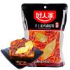 Authentic Chinese hot Pot Soup Base 500g, Haorenjia Sichuan hotpot Broth Sauce Spicy Seasoning from Szechuan, China view 1