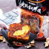 Authentic Chinese hot Pot Soup Base 500g, Haorenjia Sichuan hotpot Broth Sauce Spicy Seasoning from Szechuan, China view 3