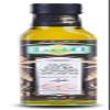 Olio Luglio - Garlic Olive Oil (250 ml) | Extra Virgin Olive Oil | Garlic Essence | Cold Pressed | Glass Bottle (250 ml) view 1