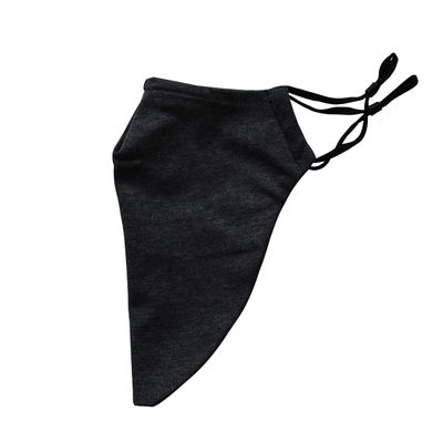 Beard Face Mask for Men with a Beard, Bearded Men Face Mask, Reusable and Comfortable Beard Mask (Gray)