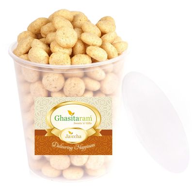 Jaiccha Ghasitaram Salted Juwar Puffs/ Balls 125 GMS |Diwali,Holi,Rakhi,Valentine,Christmas,Birthday,Anniversary,Gift for Her,Him,Mothers Day,Fathers Day|
