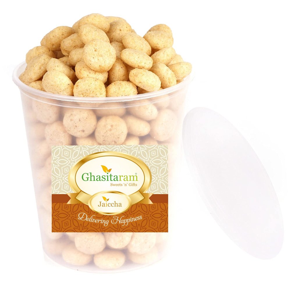 Jaiccha Ghasitaram Salted Juwar Puffs/ Balls 125 GMS |Diwali,Holi,Rakhi,Valentine,Christmas,Birthday,Anniversary,Gift for Her,Him,Mothers Day,Fathers Day|