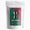 Art Of Moka Strong Moka Ground Coffee 227g - Dark Roast - For Italian Moka Stovetop Pot Coffee Makers Caffe di Catania Espresso - Strength 5 view 1