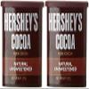 Hershe Cocoa Powder, 225g (Pack of 2) view 1
