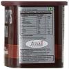 Hershe Cocoa Powder, 225g (Pack of 2) view 4