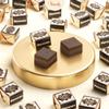 Venchi - Extra Dark Cremino Chocolates Bulk Bag, Almond and "PGI Piedmont Hazelnut", 220,4 lb, Gluten-Free, Dye-free and Preservative-Free view 3