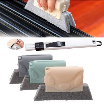 1Set Creative Groove Cleaning Brush,3pcs Detachable Door Window Track Cleaning Brushes+2 in 1 Magic Cleaning Brush with the Dustpan for Window, Sliding Door and Keyboards Cleaning