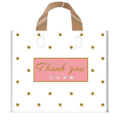 Thank You Bags Shopping Bags, 50 Pack Bulk Merchandise Bags Plastic Boutique Bags for Small Business Retail Bags for Customers Parties Favors Goody Bags(Medium,12"x14")