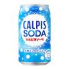 Asahi Calpis Soda Original Flavour Japanese Carbonated Soft Drinks 350ml (Pack of 6) view 2