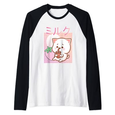 Vaporwave Strawberry Cat 90s Japanese Kawaii Strawberry Milk Raglan Baseball Tee
