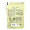 4Vita Greek Mountain Herbal Tea (Malotira) 10g view 2