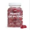 Probiotic Gummies 5B CFU - Bacillus Coagulants Bio Live Bacteria Supplement - 60 Vegan Gummies - Cherry Flavour - By Alpha01 view 1