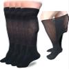 VEIGIKE Extra Wide Lymphedema Bariatric Socks Knee High Replacemen Sock Liner for Air Cam Walkers Brace Orthopedics Cast Boot Men Women, Black-2pairs, One Size, Black, One size view 1