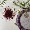 Al Kums Grade A Super Negin Saffron - 2 Grams (Tabriz) view 3