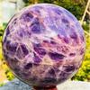 1pcs Natural Fantasy Amethyst Quartz Sphere Ornament Purple Crystal Ball Decoration-55mm view 1