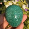 104g Natural Tianhe Stone Egg Crystal Rough Grinding view 3